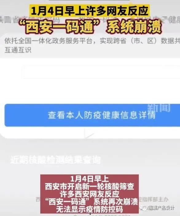 娱乐爆料文档怎么写,幕后故事与热点追踪 第3张 娱乐爆料文档怎么写,幕后故事与热点追踪 第3张