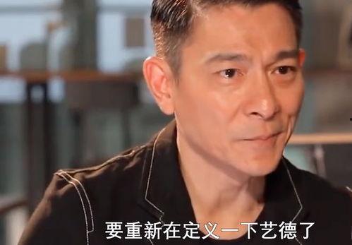 娱乐圈圈内人爆料,揭秘明星背后的惊人真相! 第1张 娱乐圈圈内人爆料,揭秘明星背后的惊人真相! 第1张