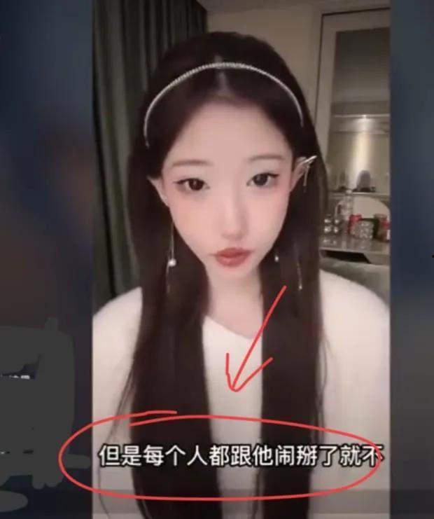 李恩爆料后续视频播放,揭秘事件真相与惊人内幕 第3张 李恩爆料后续视频播放,揭秘事件真相与惊人内幕 第3张