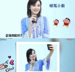 爆料娜扎恋情视频在线观看,甜蜜互动引网友热议 第1张 爆料娜扎恋情视频在线观看,甜蜜互动引网友热议 第1张