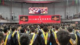 西安外语学校爆料视频,校园生活与教育现状  第1张