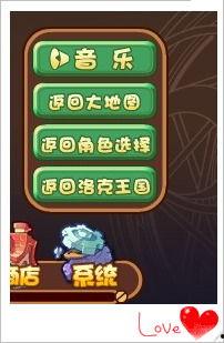 洛克最新爆料消息视频,揭秘视频背后的惊人真相 第3张 洛克最新爆料消息视频,揭秘视频背后的惊人真相 第3张