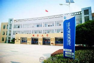 蓝天驾校爆料视频大全下载,揭秘驾校那些事儿 第1张 蓝天驾校爆料视频大全下载,揭秘驾校那些事儿 第1张