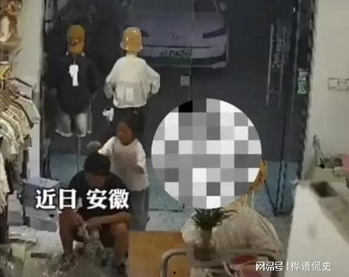 贝妈邻居爆料的视频,视频揭露惊人真相,贝妈事件背后有何隐情? 第3张 贝妈邻居爆料的视频,视频揭露惊人真相,贝妈事件背后有何隐情? 第3张