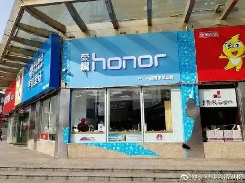 最新长沙资讯爆料,揭秘城市热点事件背后的真相 第2张 最新长沙资讯爆料,揭秘城市热点事件背后的真相 第2张