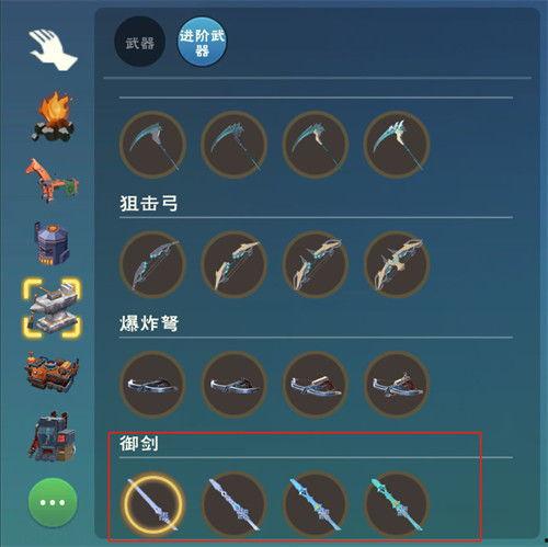 问天爆料正能量视频,传递正能量，共筑美好未来  第2张