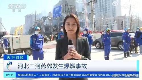 美国名记者爆料视频大全,真实与真相的碰撞 第1张 美国名记者爆料视频大全,真实与真相的碰撞 第1张