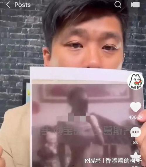 现在的狗仔爆料了吗视频,揭秘娱乐圈最新动态 第1张 现在的狗仔爆料了吗视频,揭秘娱乐圈最新动态 第1张